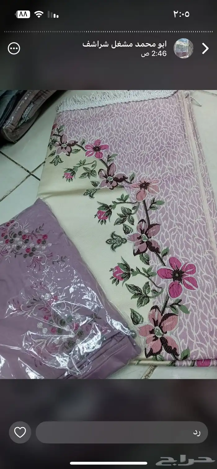 اطقم شراشف صلاه 50