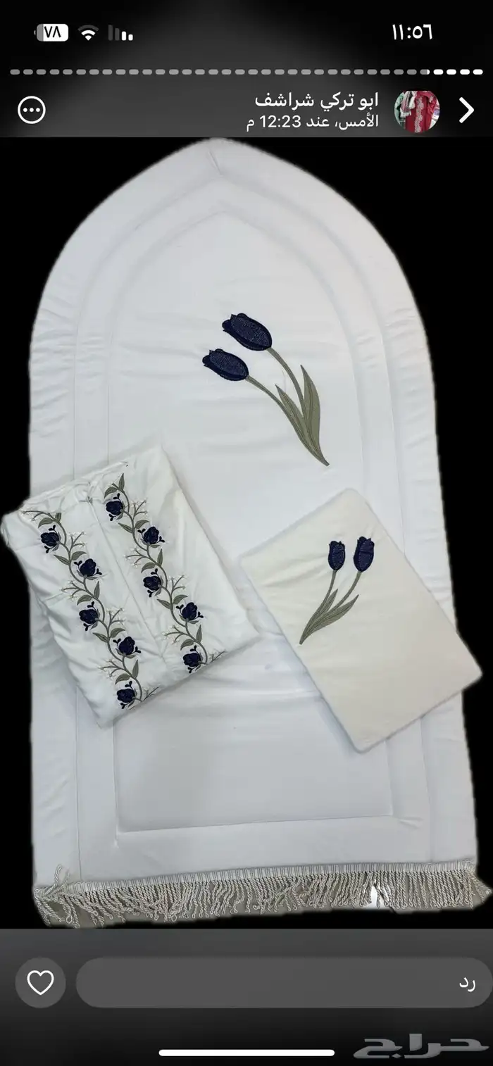 اطقم شراشف صلاه 19