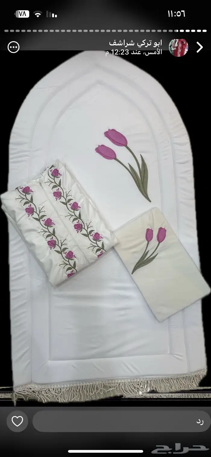 اطقم شراشف صلاه 18