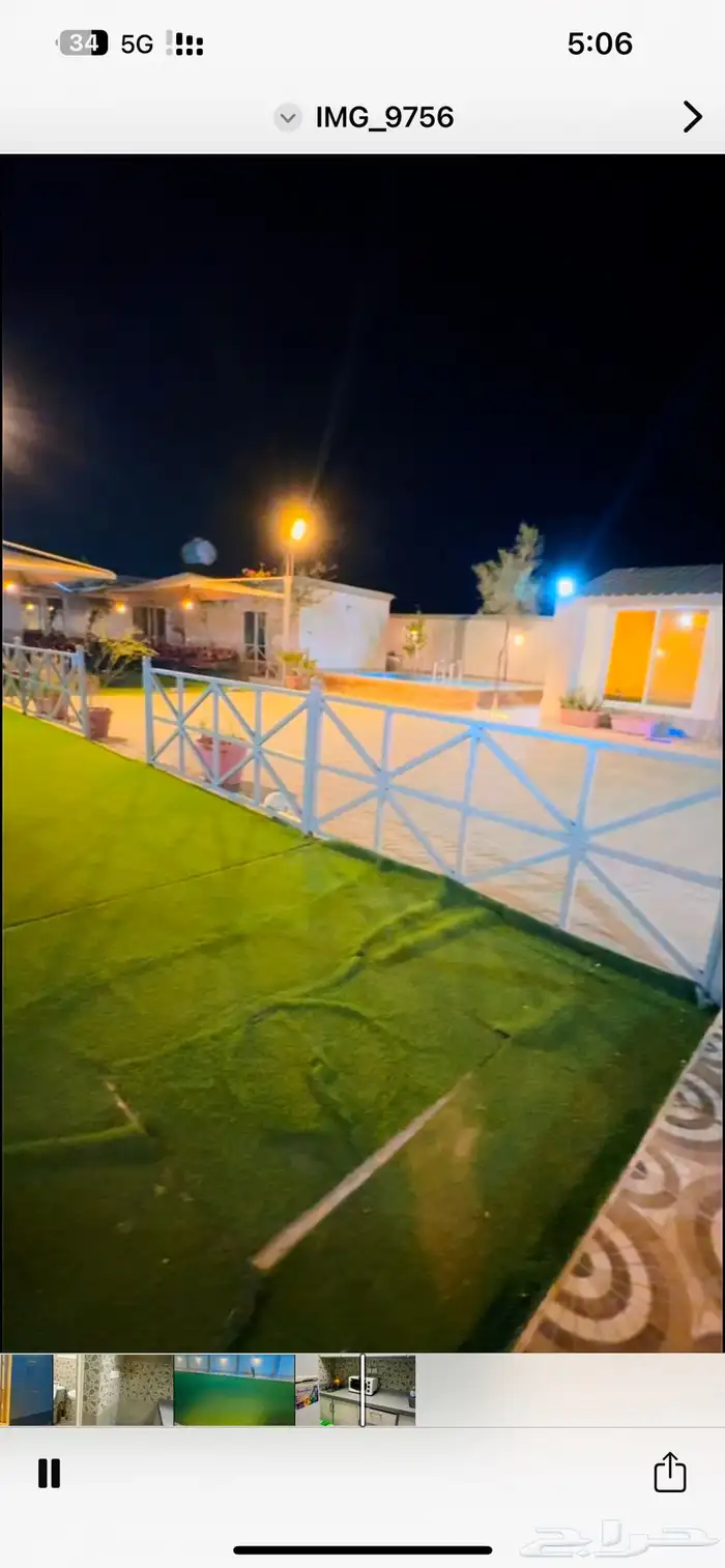 استراحة وشاليه الخيالة للايجار 0