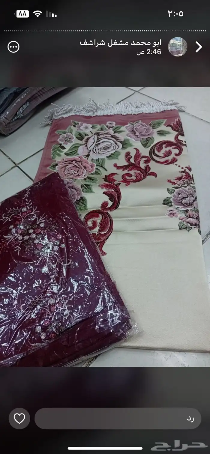 اطقم شراشف صلاه 48