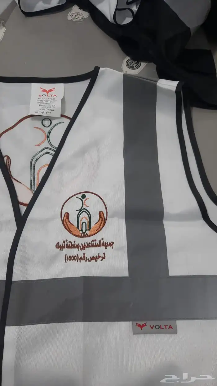 الزي الموحد تيشرتات عروض خاصة 9