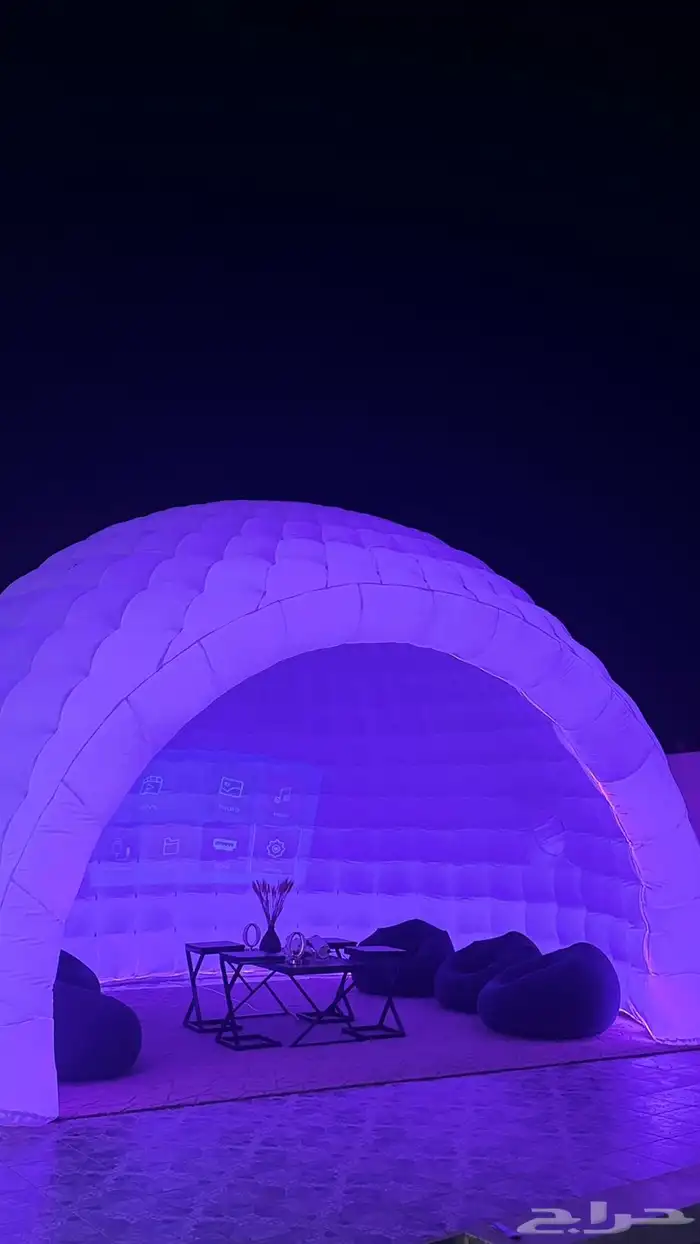 شاليه الالماس ون 20