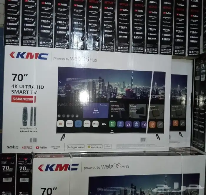 جميع الاجهزه موجوده 30