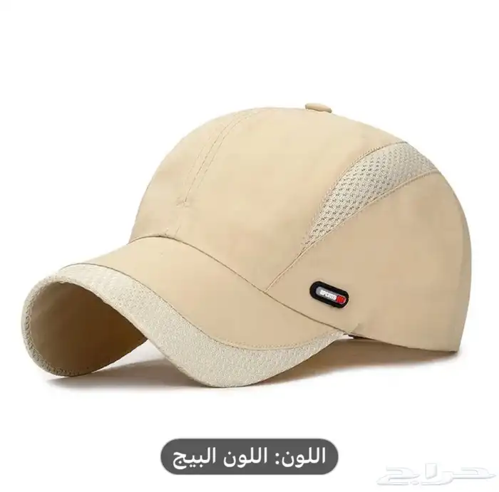 FIRST CAP - لجميع أنواع و أشكال القبعات و اكسسواراتها 26