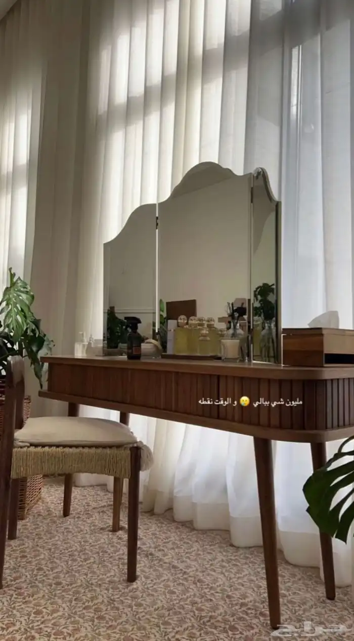 تفصيل جميع التسريحات خشب طبيعي 1