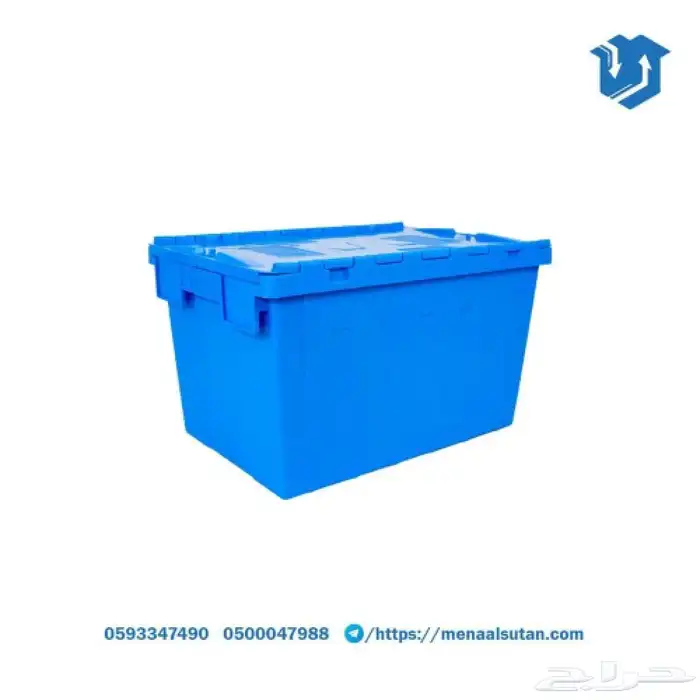صندوق بلاستيك بغطاء مرفق 0