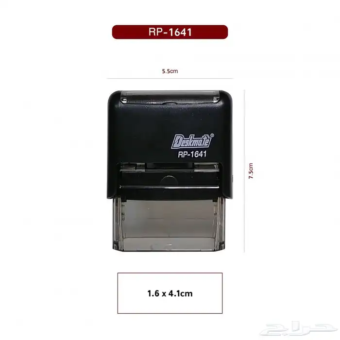 مطبعة طباعه 9