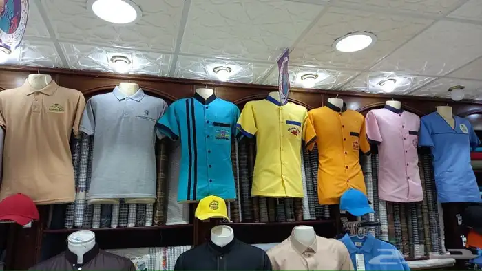 مؤسسة الراشد الزي الموحد 0