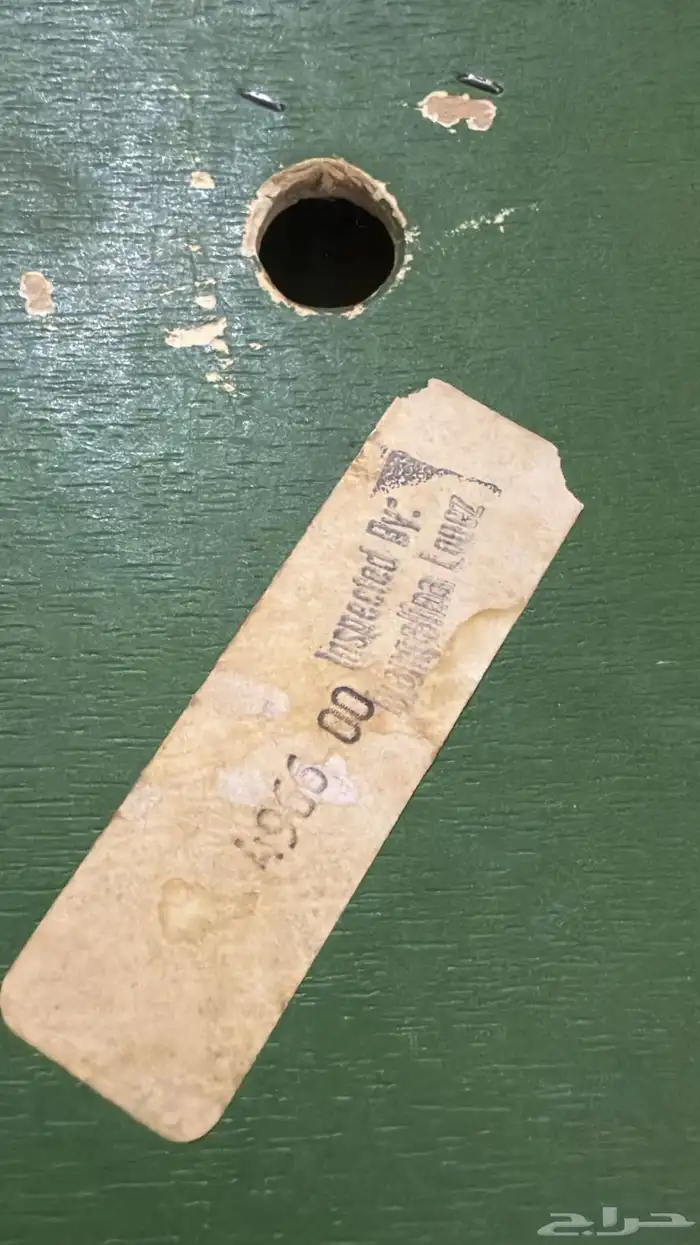 ساعه حائط تراثيه. INTERCRAFT 3