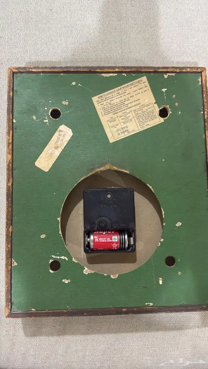 ساعه حائط تراثيه. INTERCRAFT 2