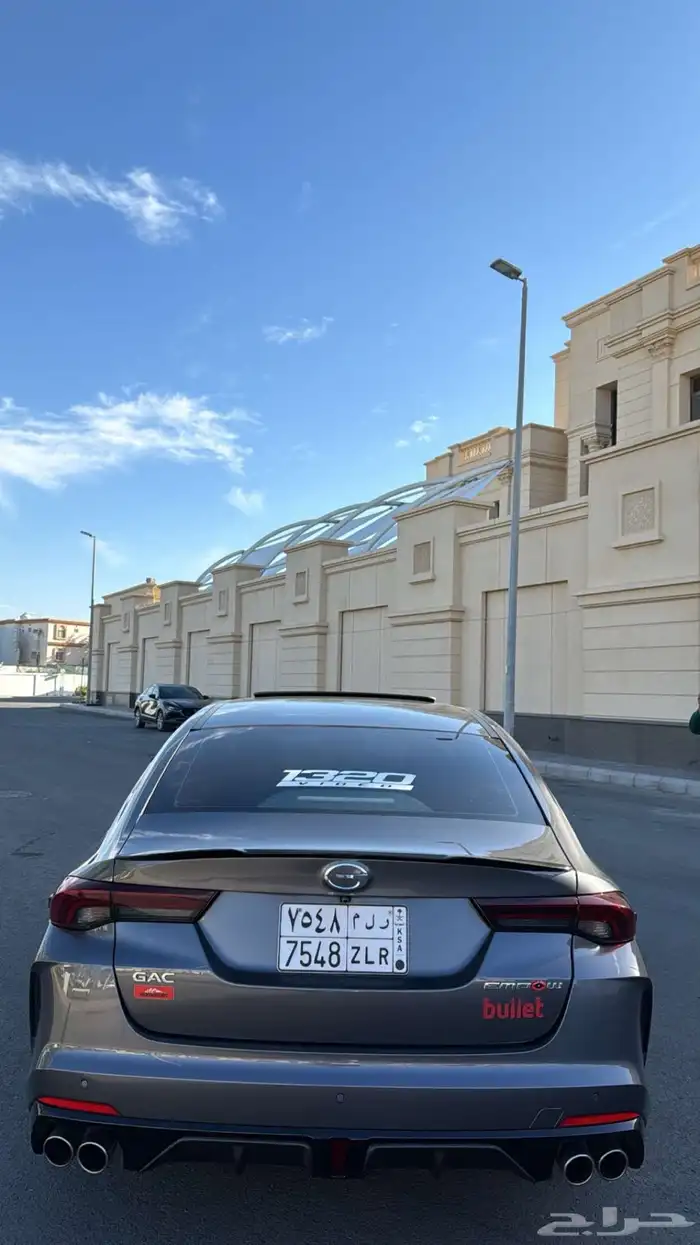 امباو للتنازل 3