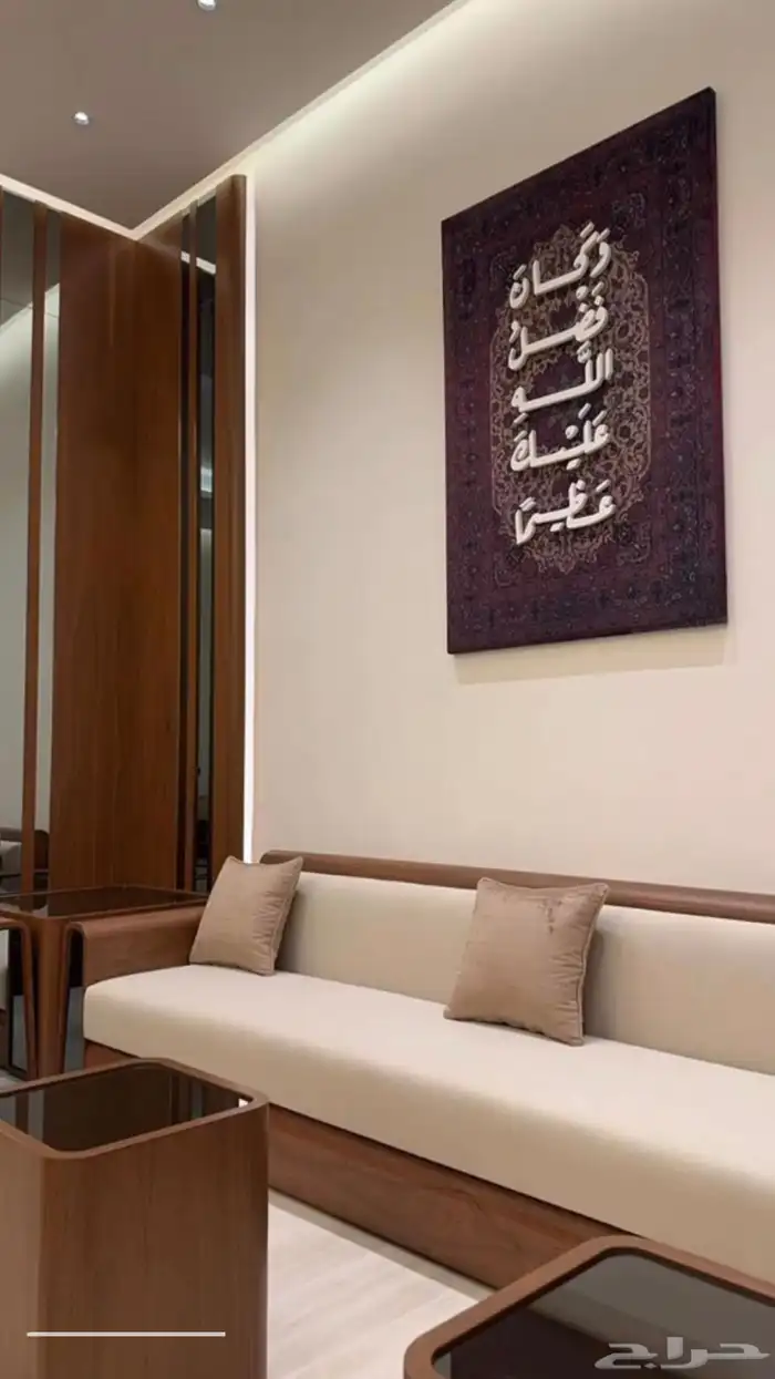 كتابة علي جدران 6