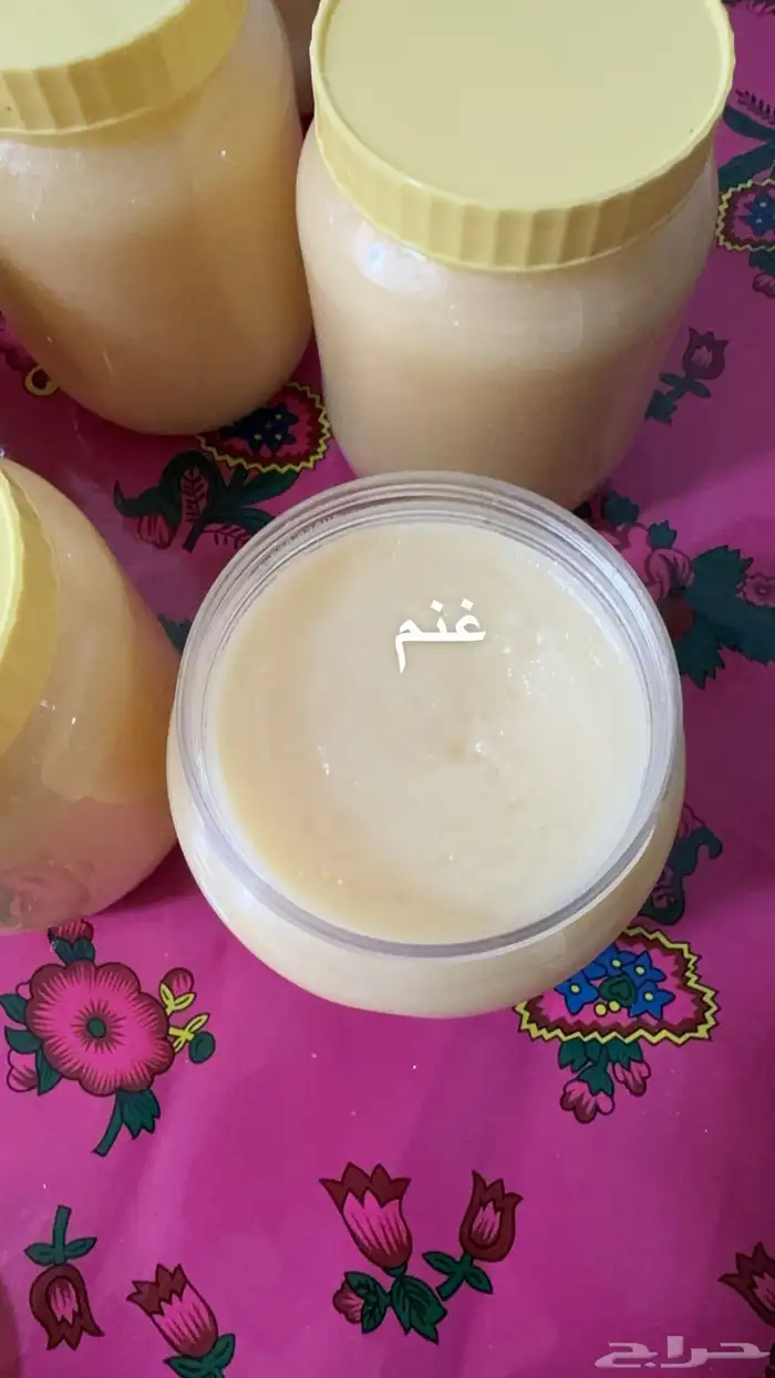 سمن بقر و غنم   . 5