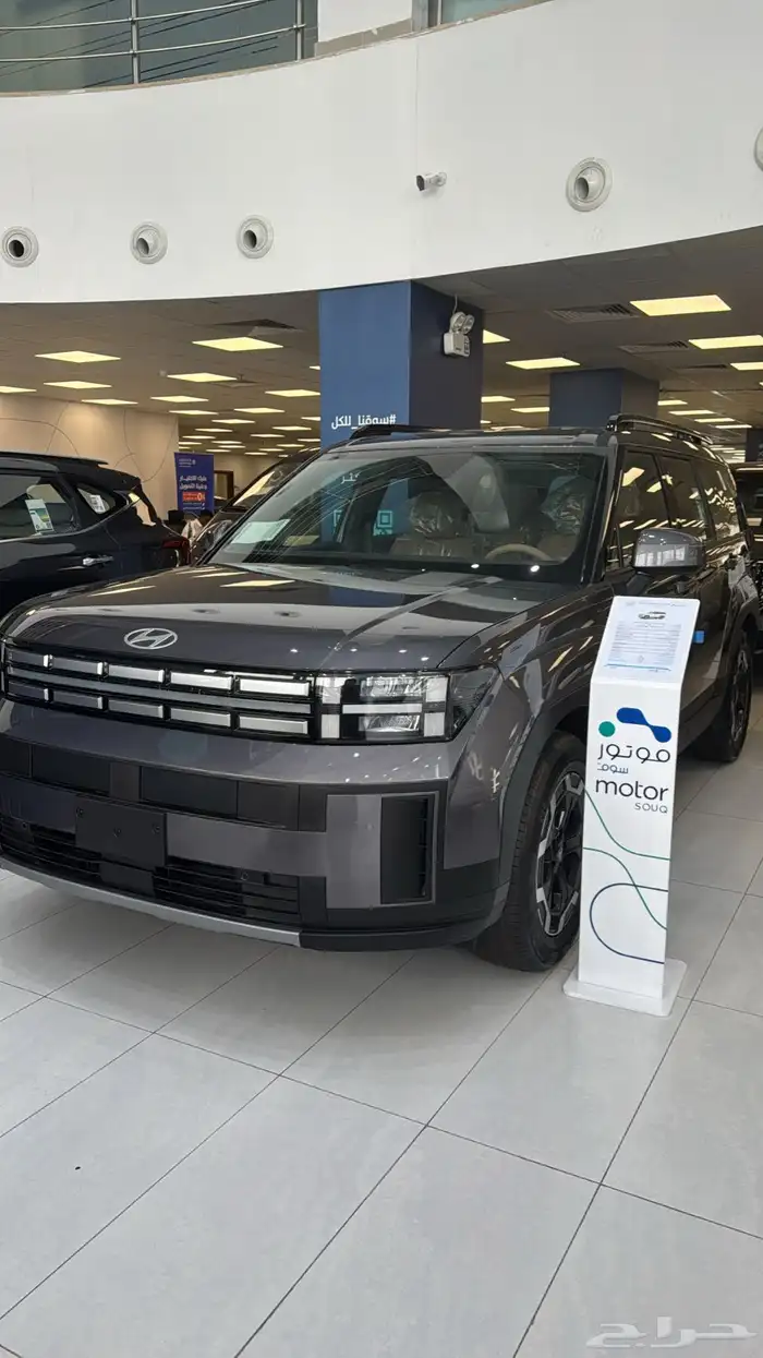 هيونداي سانتافي 2024 3