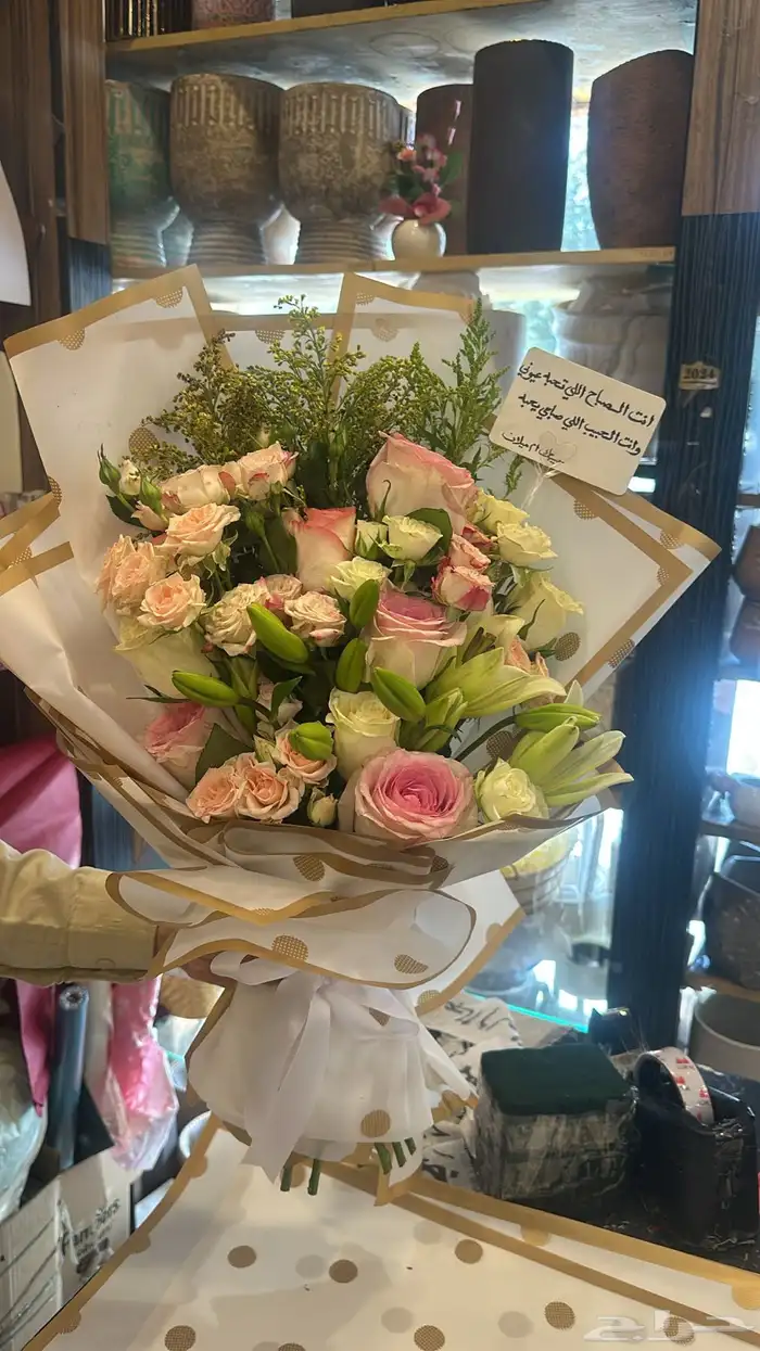 مندوب توصيل   الرياض متاجر اسر منتجه مولات كافيه تنسيق يوجد 6