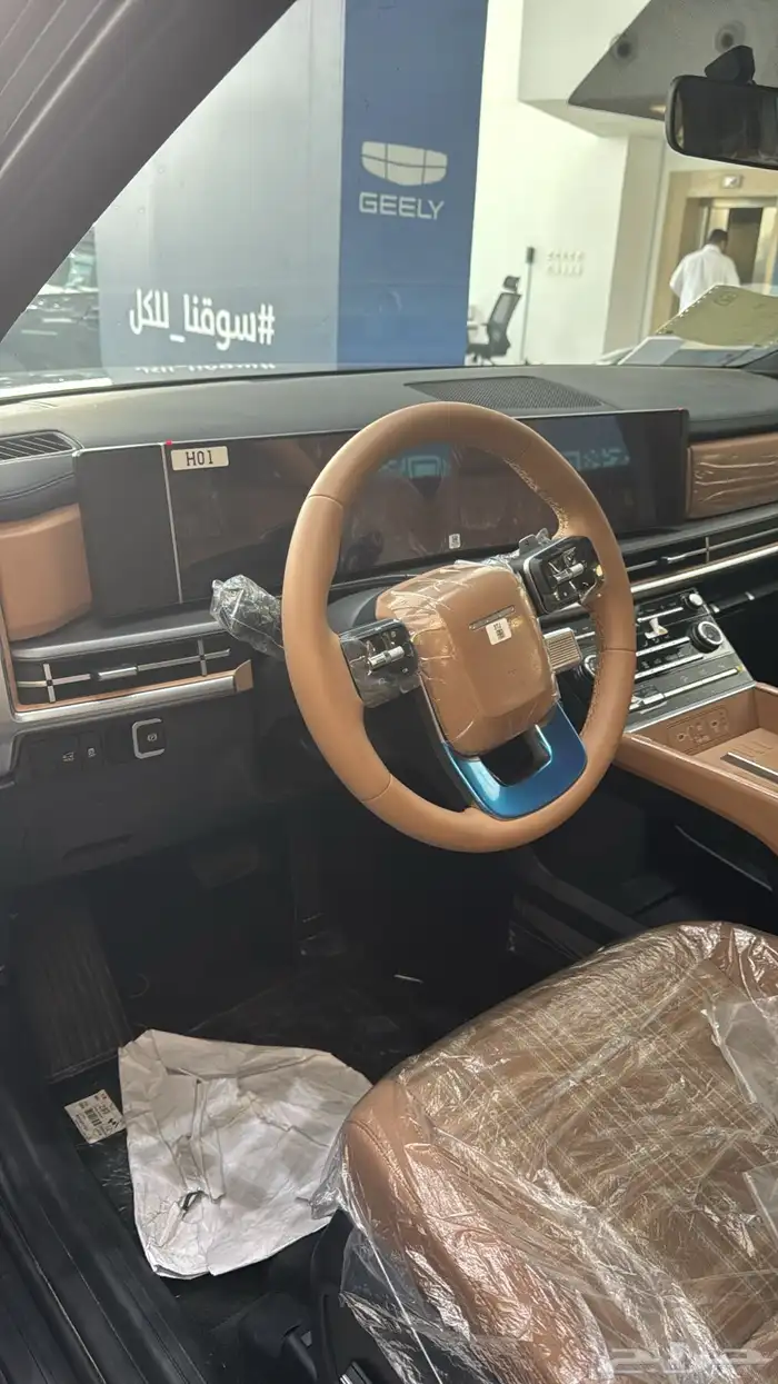 هيونداي سانتافي 2024 5