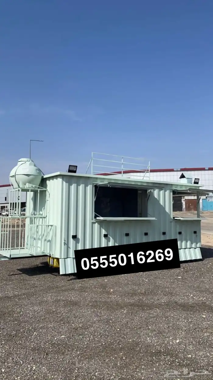 تصنيع فود ترك حسب الطلب وضمان سنتين 10