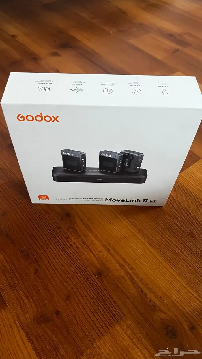 مكروفون قودوكس Movelink ll m2 جديد 0