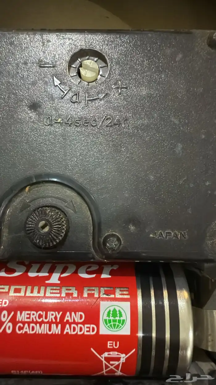 ساعه حائط تراثيه. INTERCRAFT 4