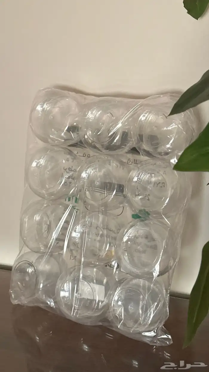 برطمان اسطواني علب بلاستيك 255 مل كرتون كامل 3