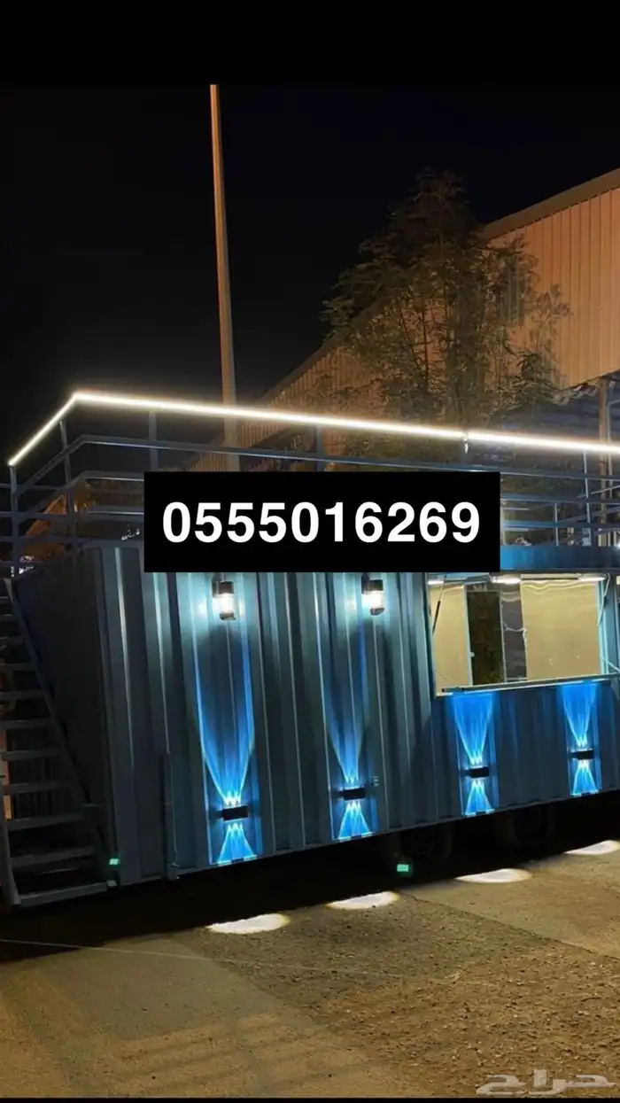 تصنيع فود ترك حسب الطلب وضمان سنتين 9