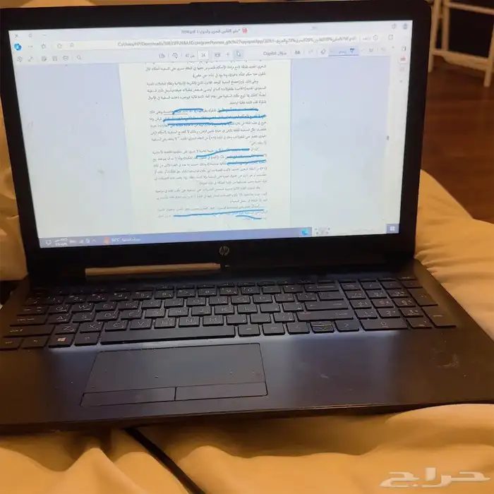 لاب توب اتش بي 0