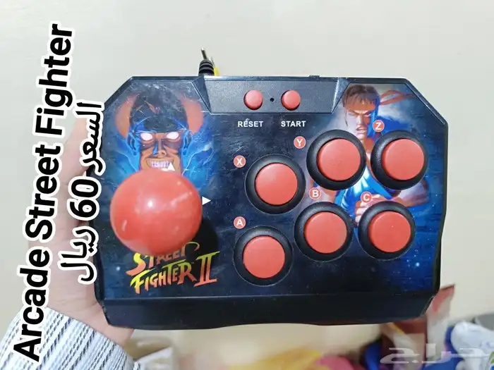 Street Fighter Arcade اركيد 0