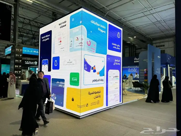 شاشات LED للاجار 0