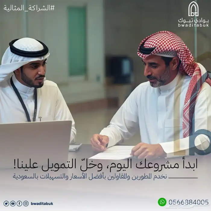 مصمم جرافيك - أعمالي للسوشل ميديا 4