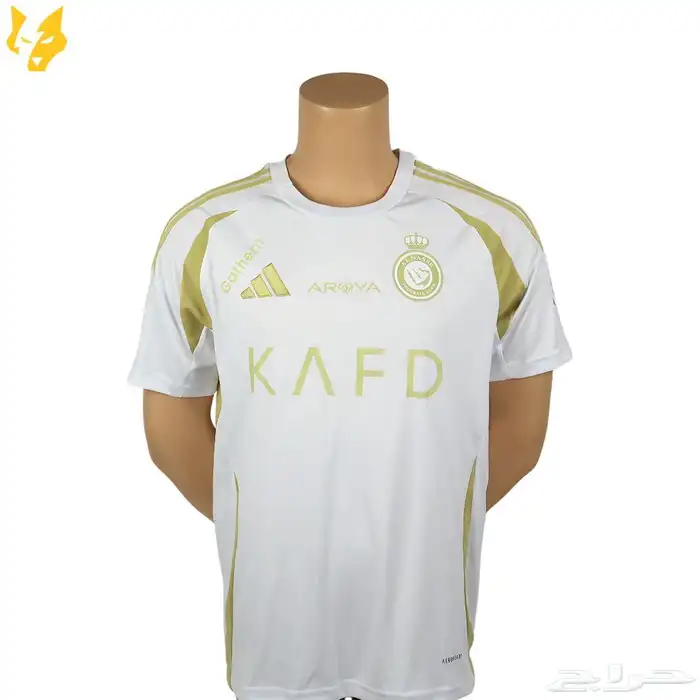 تيشيرت نادي النصر الثالث(2024-2025) 0