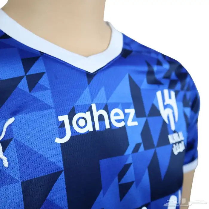 تيشيرت نادي الهلال الأساسي(2024-2025) 4