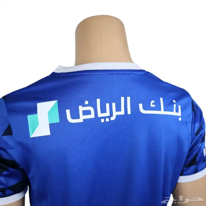 تيشيرت نادي الهلال الأساسي(2024-2025) 6
