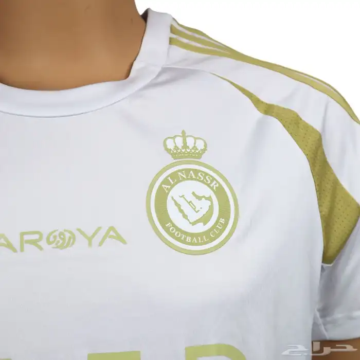 تيشيرت نادي النصر الثالث(2024-2025) 1