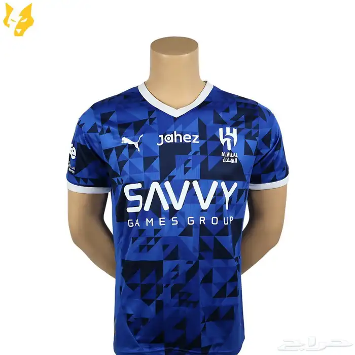 تيشيرت نادي الهلال الأساسي(2024-2025) 0