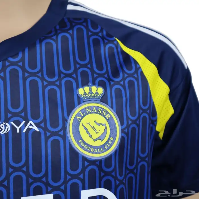 تيشيرت نادي النصر الإحتياطي(2024-2025) 1