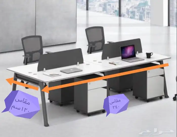 اثاث مكتبي 20