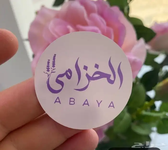 مطبوعات مطبعة طباعة كافة أنواع المطبوعات 9
