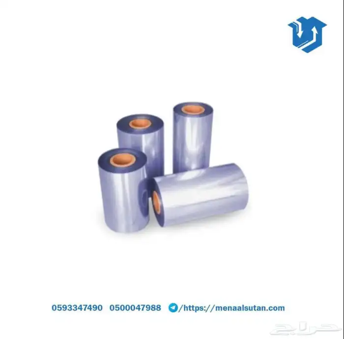 رول تغليف حراري PVC 0