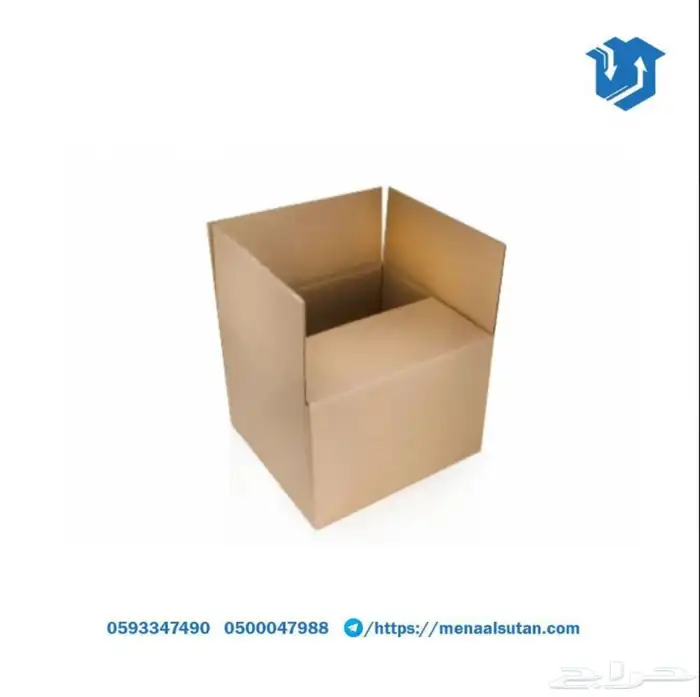 كرتون شحن مقاس 24x17x17 0