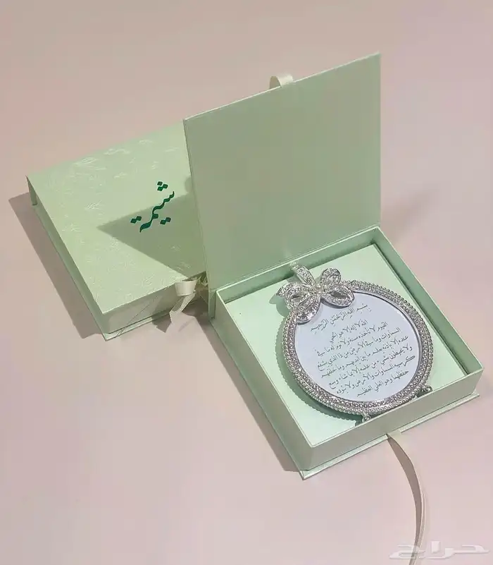 مطبعة طباعه 1