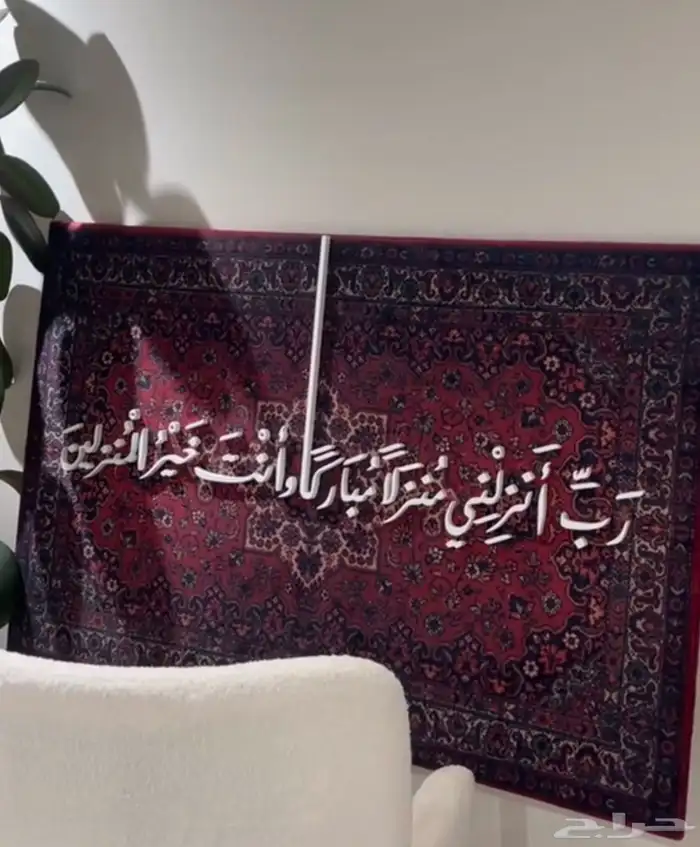 كتابة علي جدران 3