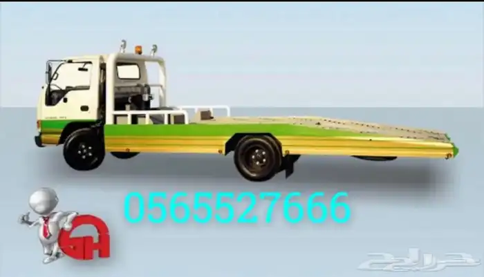 سطحه في السوده على مدار 24ساعه 0