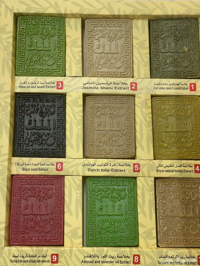 صابون فاخر من بلاد الشام 3