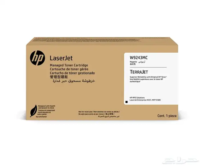 خرطوشة حبر HP 1