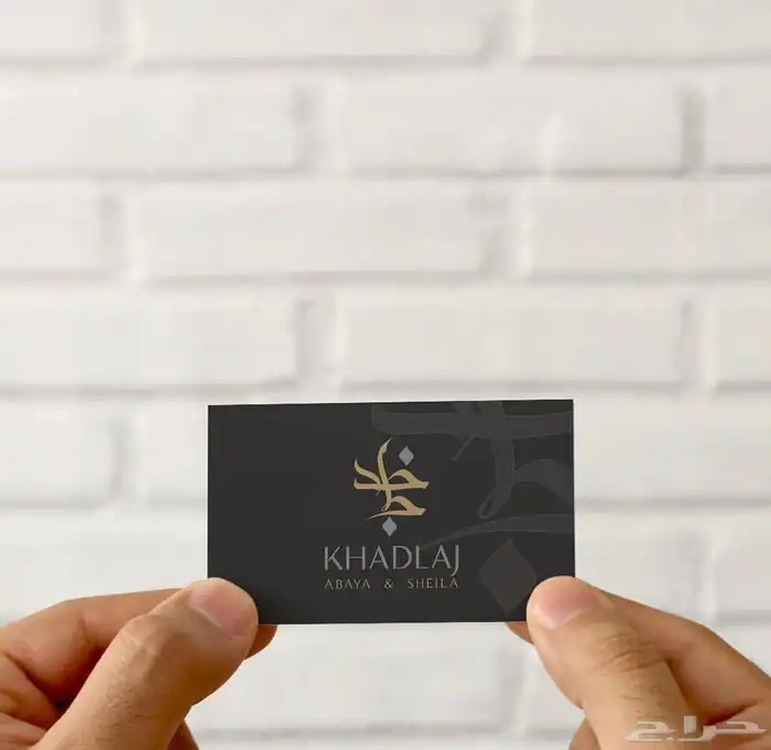 طباعة دعاية واعلان 4