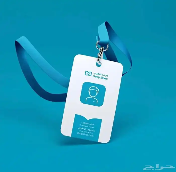 طباعة دعاية واعلان 2