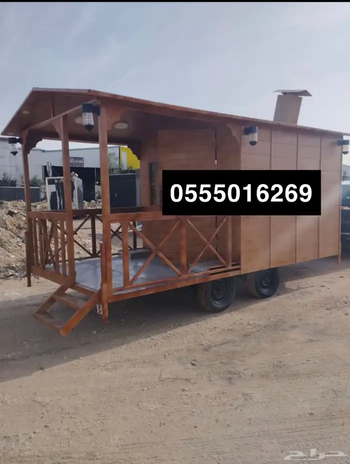 تصنيع فود ترك حسب الطلب وضمان سنتين 5