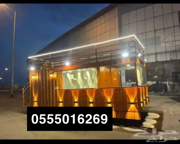 تصنيع فود ترك حسب الطلب وضمان سنتين 11