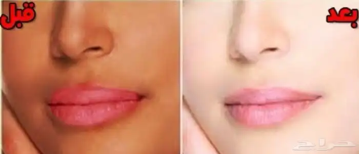 لكل انثى تبقى الجمال كريم مائي تبييض فوري من رشة وحدة بس 5